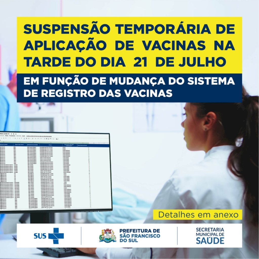 Vacinas temporariamente suspensas na tarde do dia 21 de julho