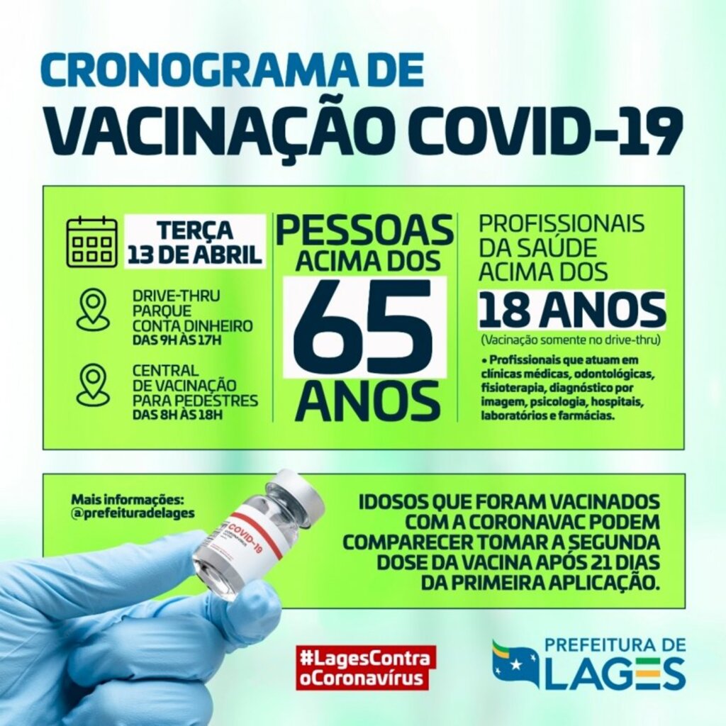 Lages mantém vacinação  para as pessoas a partir dos 65 anos