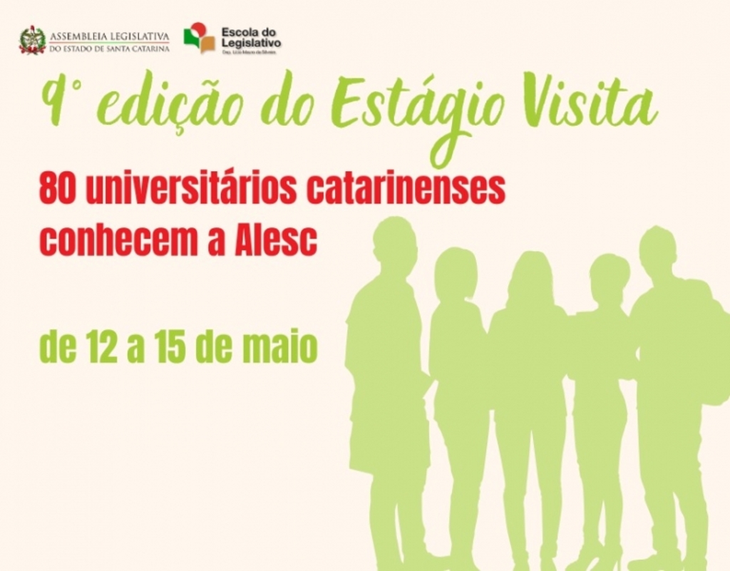 Estágio Visita terá edição com número máximo de universitários participantes