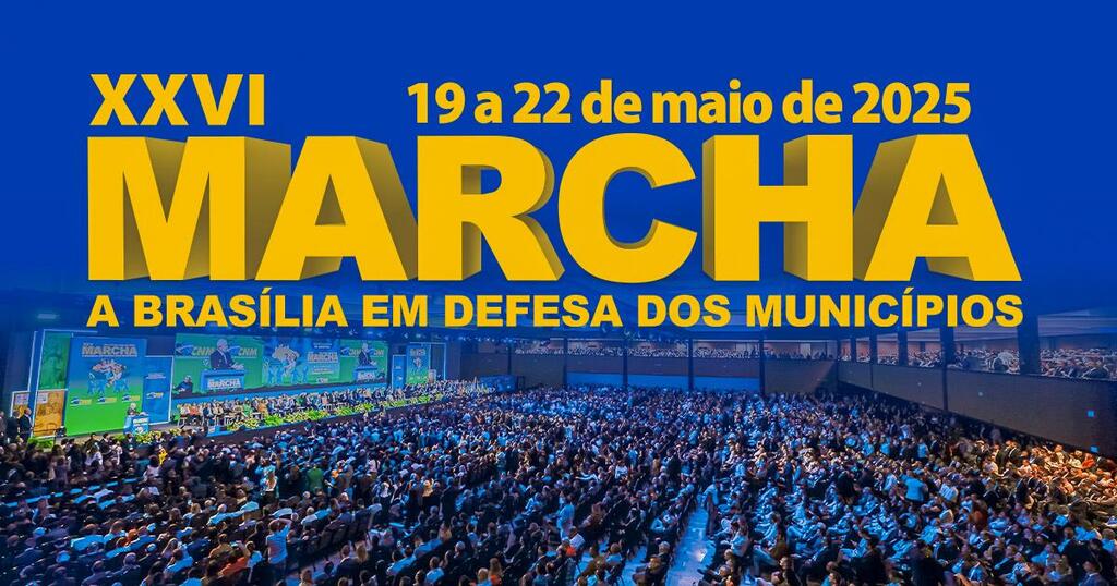 SANTA CATARINA PRESENTE NA XXVI MARCHA EM DEFESA DOS MUNICÍPIOS EM BRASÍLIA