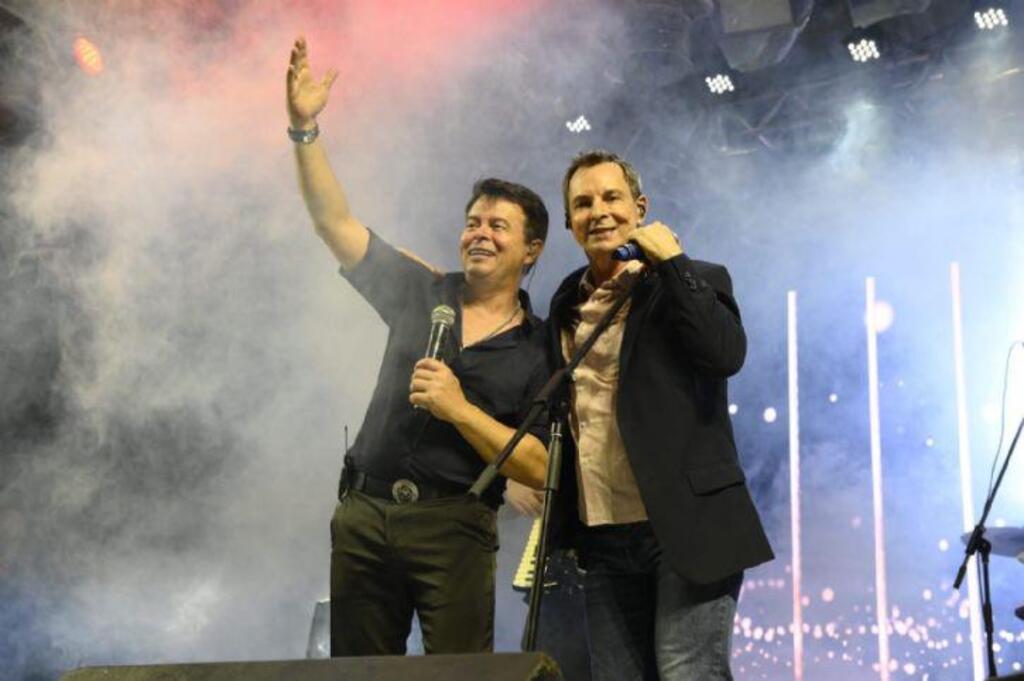 Imagem 2