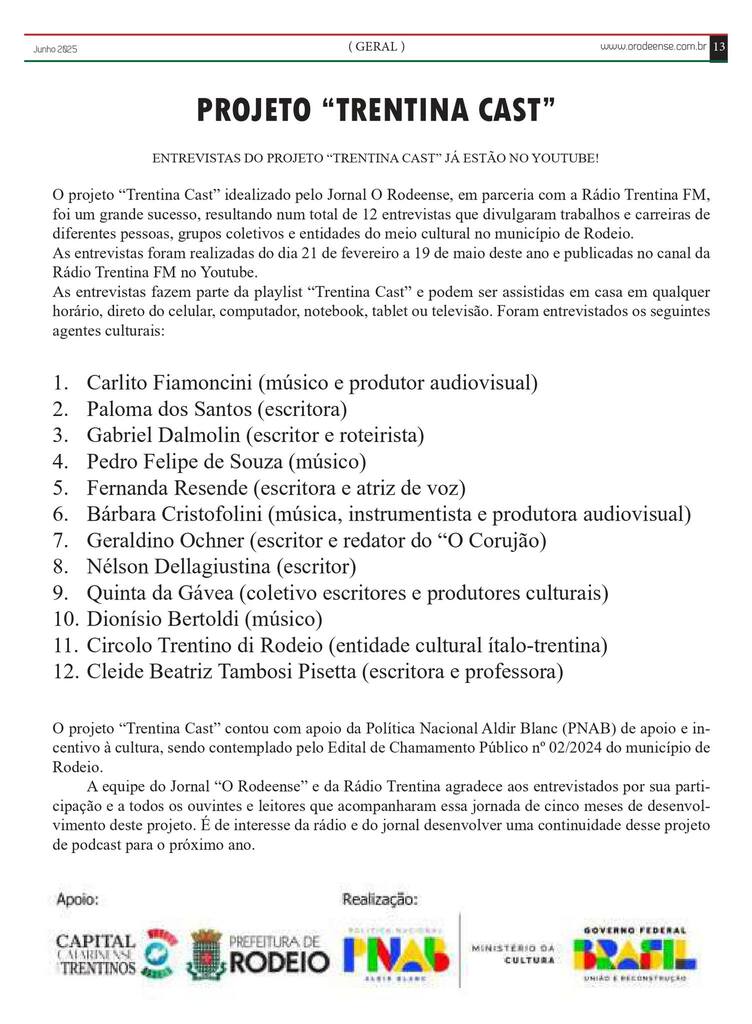 O projeto foi contemplado pelo edital de fomento cultural da Lei Aldir Blanc.
