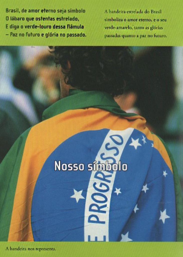 A Música Favorita