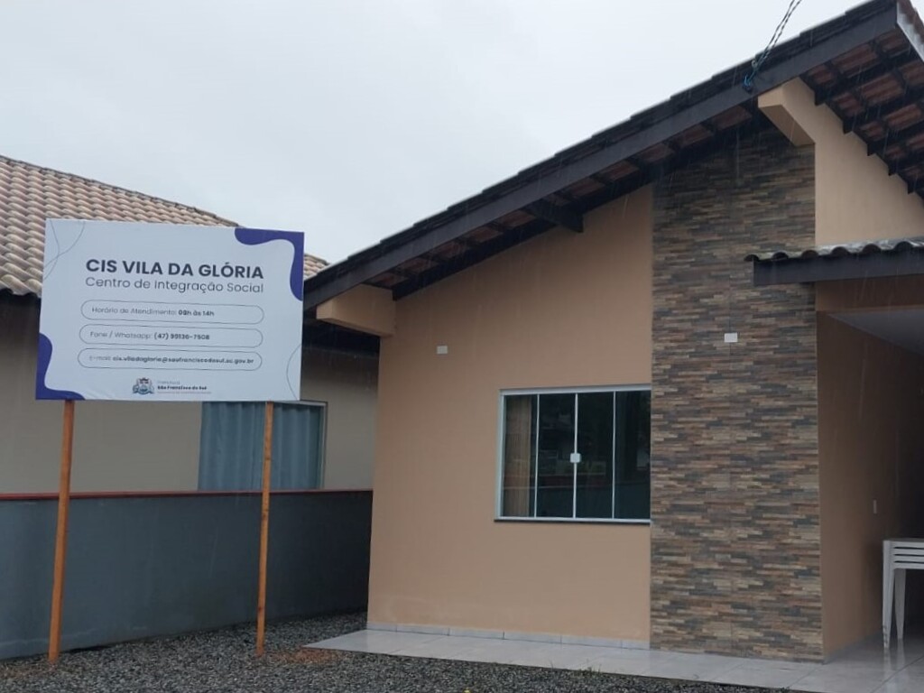 Centro de Integração Social será inaugurado na Vila da Glória na próxima segunda-feira (13)