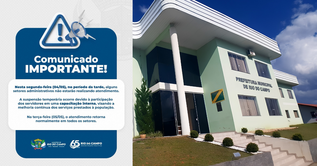 Prefeitura de Rio do Campo suspende atendimento em setores administrativos na tarde desta segunda-feira