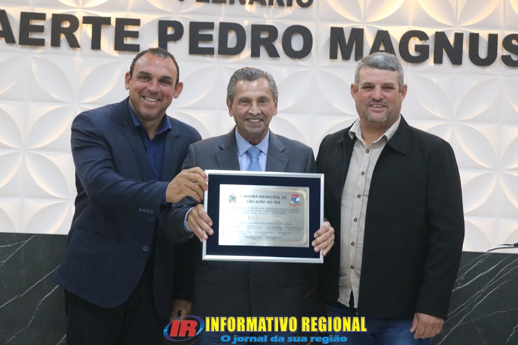 SÃO JOÃO DO SUL HOMENAGEIA DEPUTADO ESTADUAL JÚLIO GARCIA COM TÍTULO DE CIDADÃO HONORÁRIO E ANUNCIA NOVOS INVESTIMENTOS PARA A SAÚDE