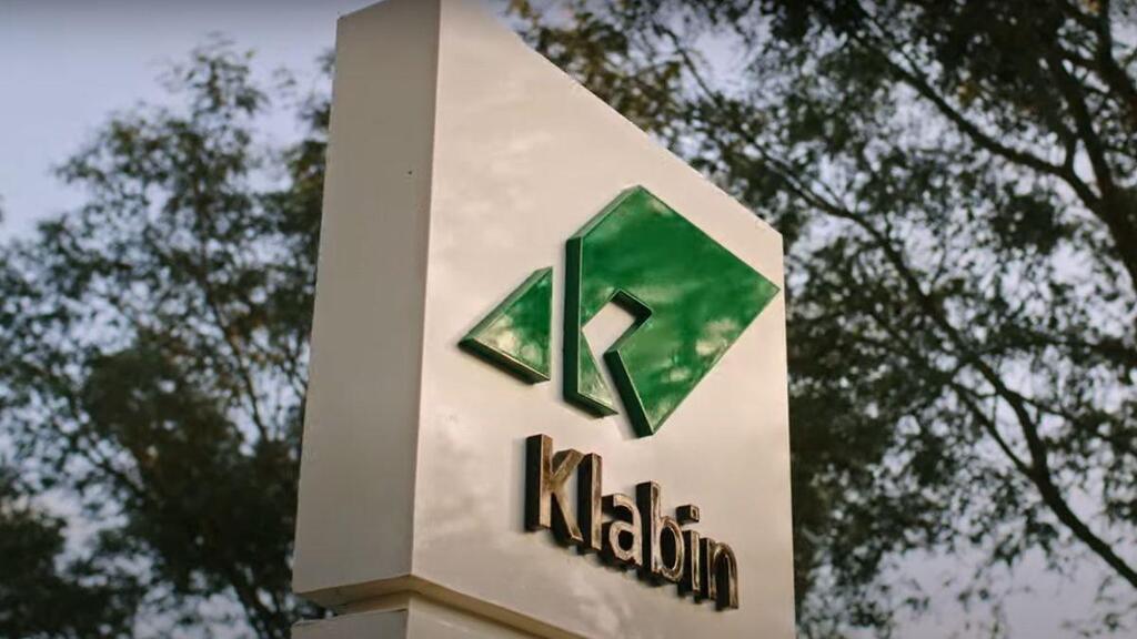 Klabin registra EBITDA Ajustado de R$ 2 bilhões no segundo trimestre de 2026