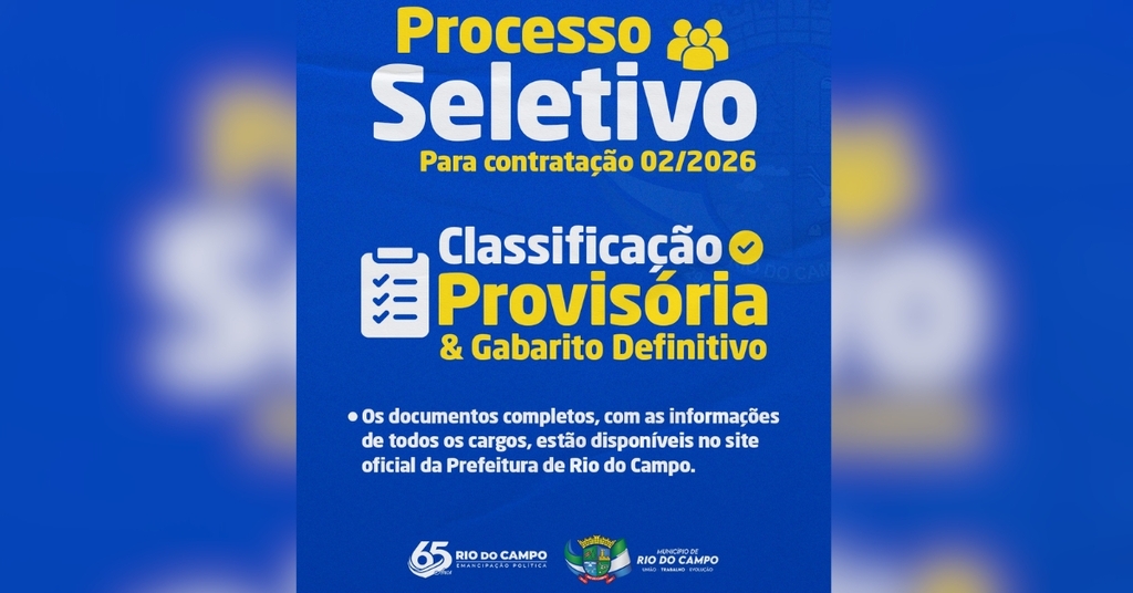 Rio do Campo divulga classificação provisória e gabarito definitivo do Processo Seletivo nº 02/2026