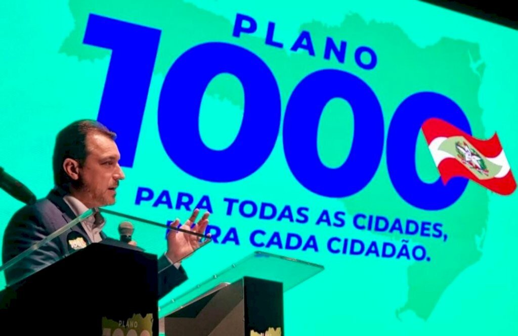 DIVULGAÇÃO / SECOMSC - 