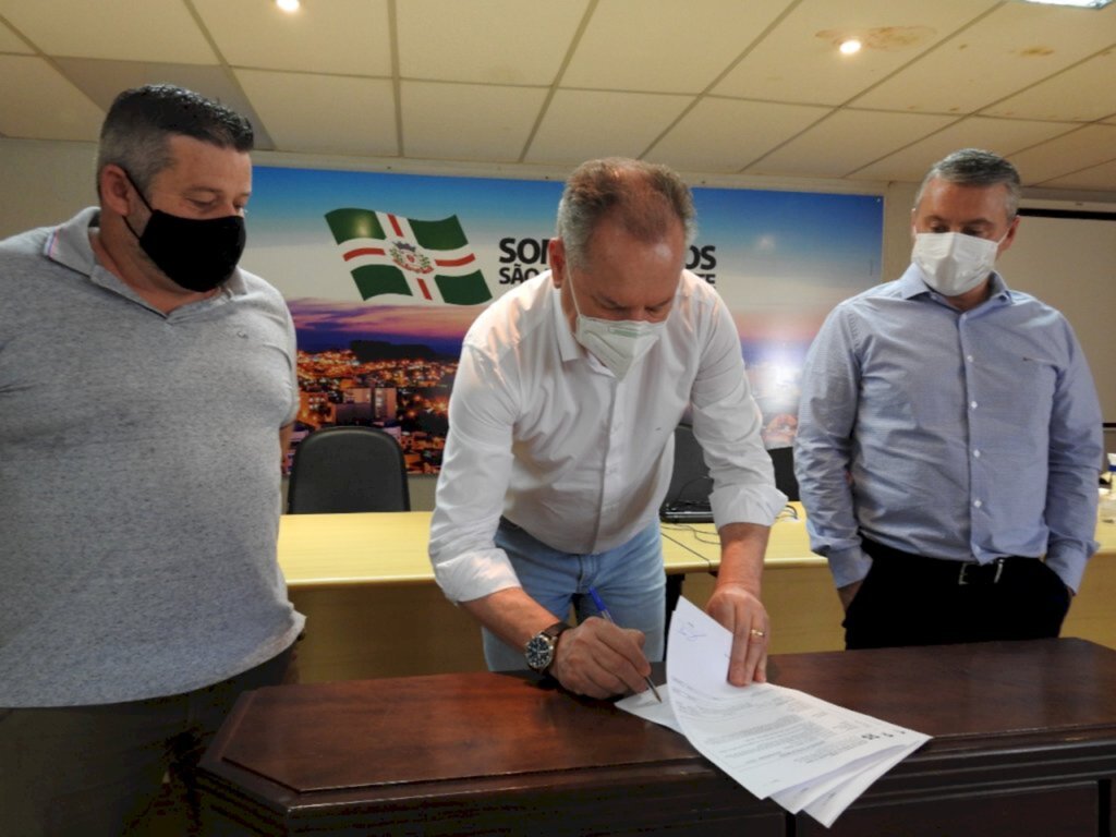 Ascom SMOeste - 