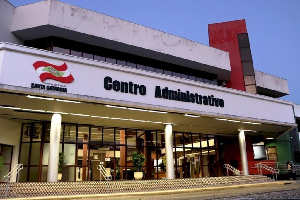 RCN/Arquivo - 
