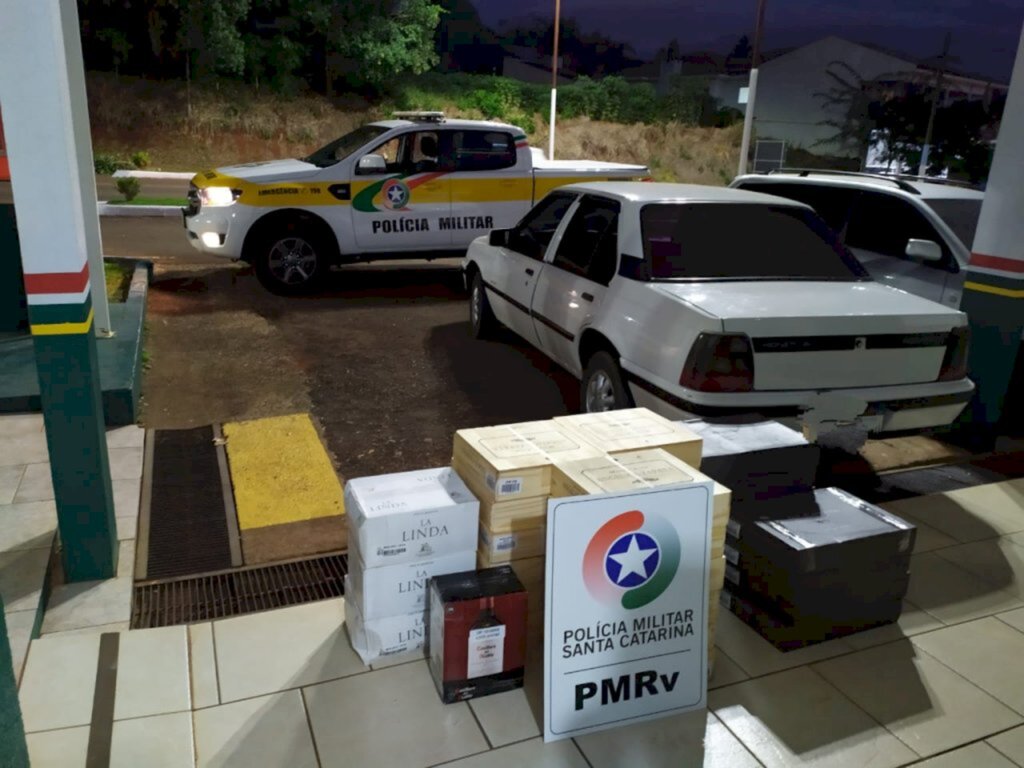 Divulgação / PMRv - 