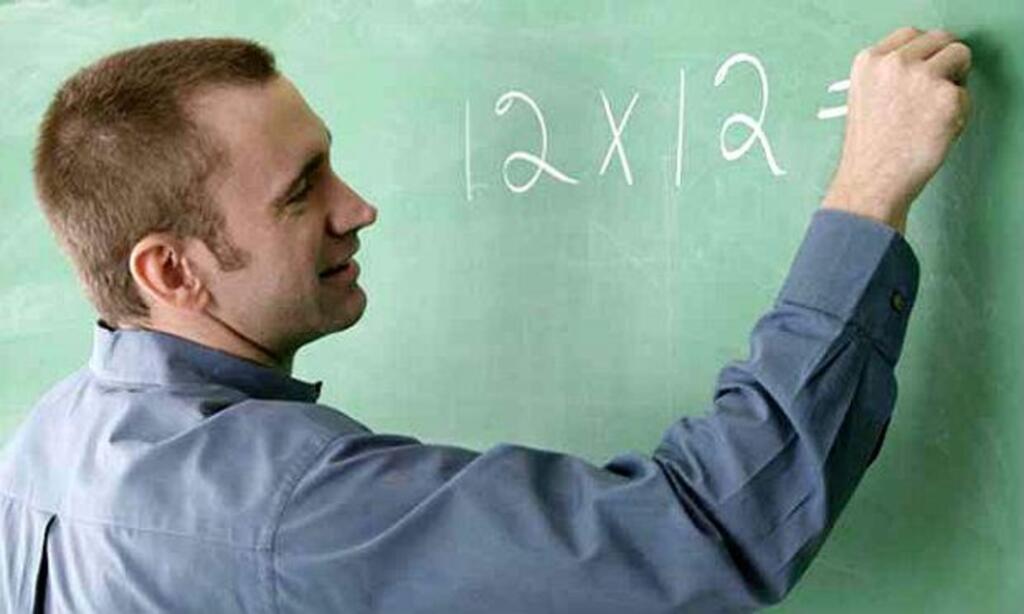 Processo simplificado seleciona professor