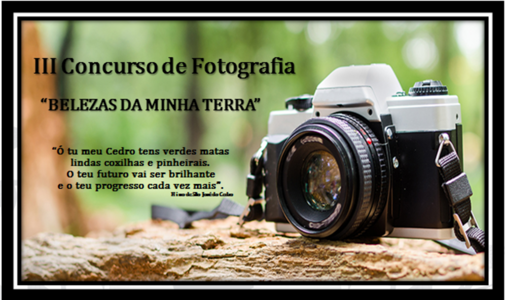 Inscrições para concurso encerram nesta segunda