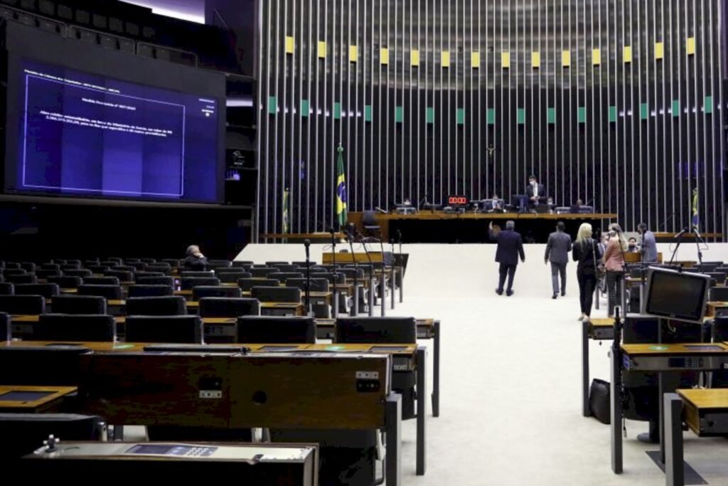 Agência Câmara de Notícias - Pauta da sessão virtual do Plenário inclui ainda medidas provisórias. Entre elas, a MP que autoriza reajuste para policiais do Distrito Federal  Fonte: Agência Câmara de Notícias