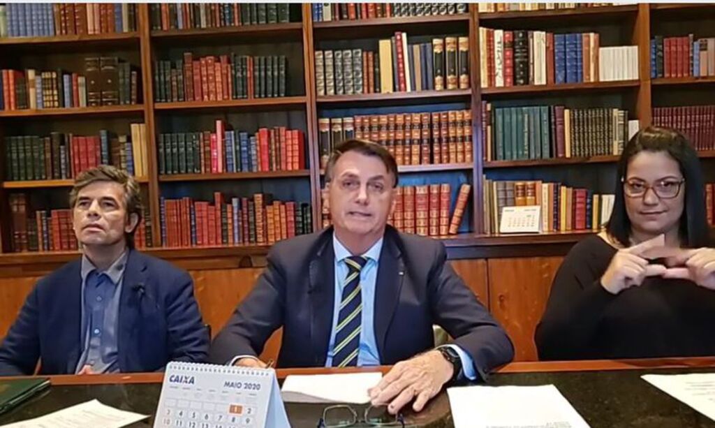 Reprodução - 