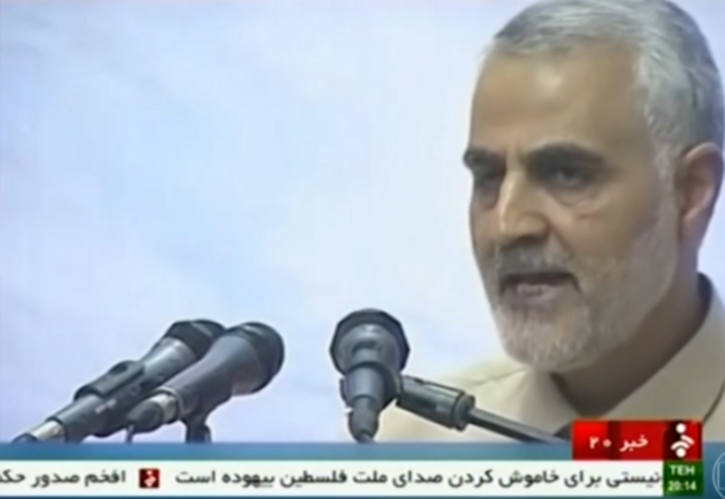 General iraniano é morto em ataque aéreo americano
