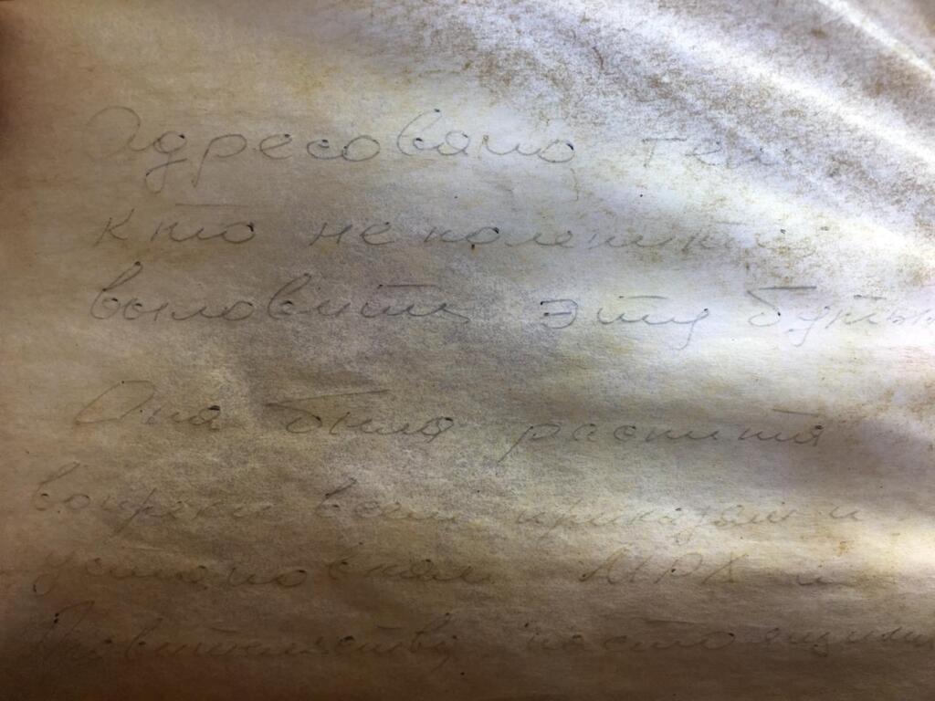 Depois de 34 anos no mar, garrafa com carta é encontrada no Hermenegildo