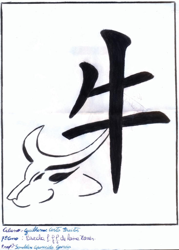 Civilizações chinesa e japonesa são  temas de atividades