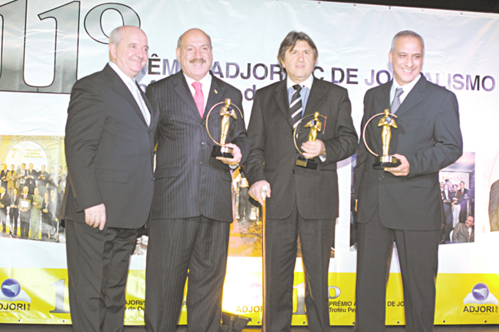 Reconhecimento da imprensa para LHS