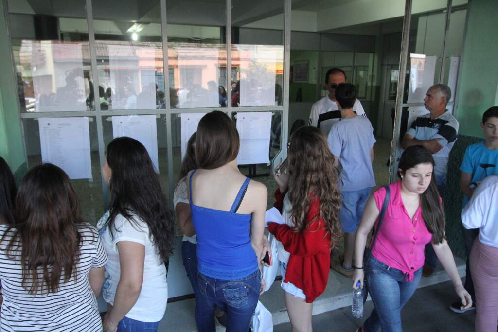 Infocenter - 