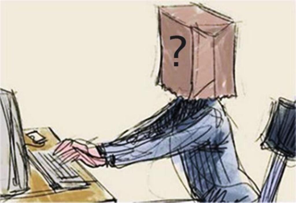 Munícipe tem aparições no anonimato