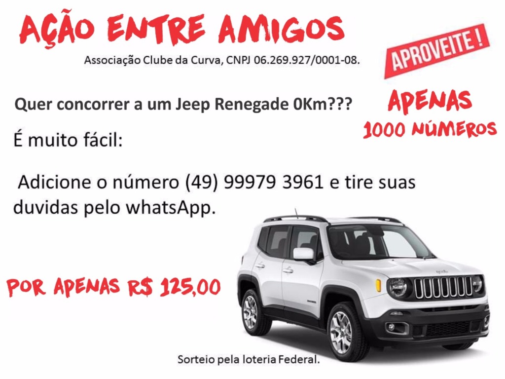 Ação entre Amigos