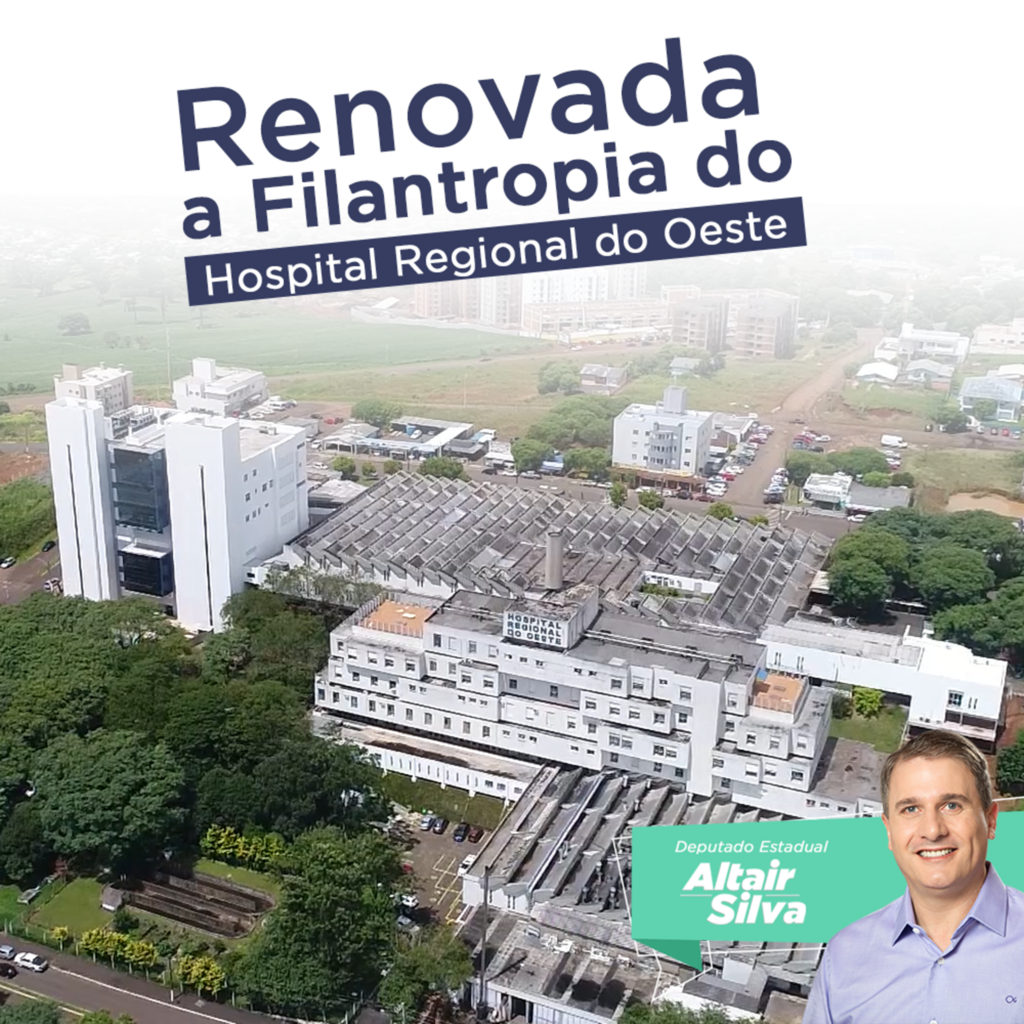 HRO tem filantropia renovada