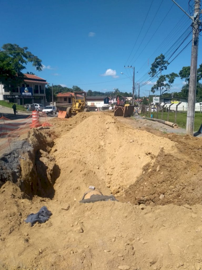 PMI - Rua Marechal Deodoro da Fonseca
