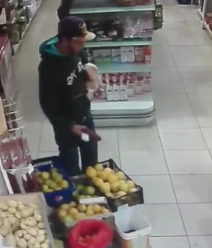 Reprodução - 