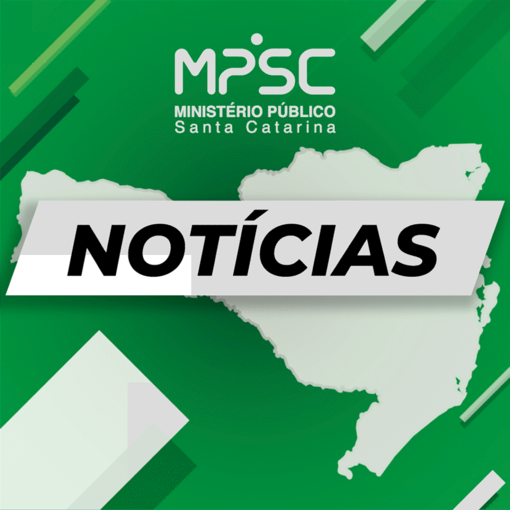 MPSC - 