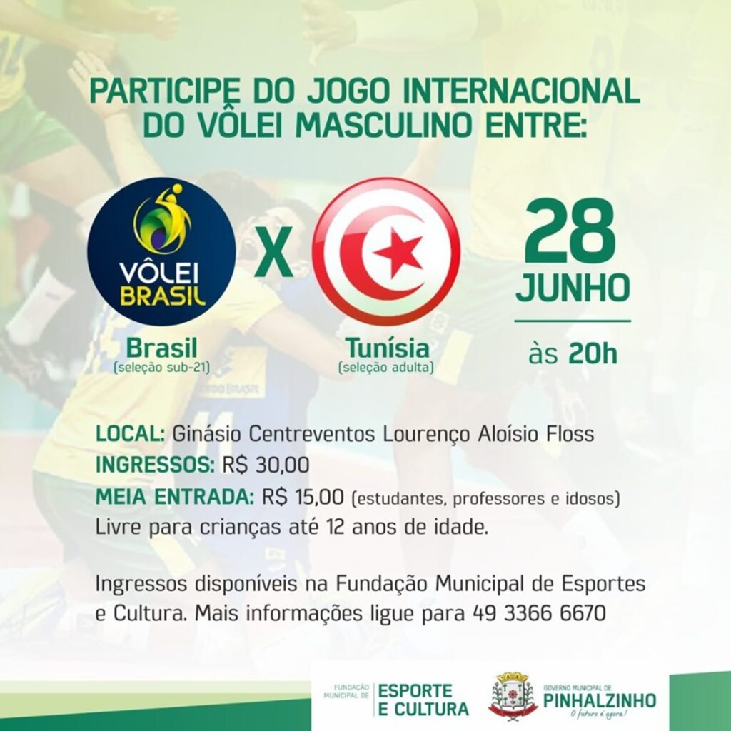 Pinhalzinho recebe seleção brasileira e seleção da Tunísia para amistoso