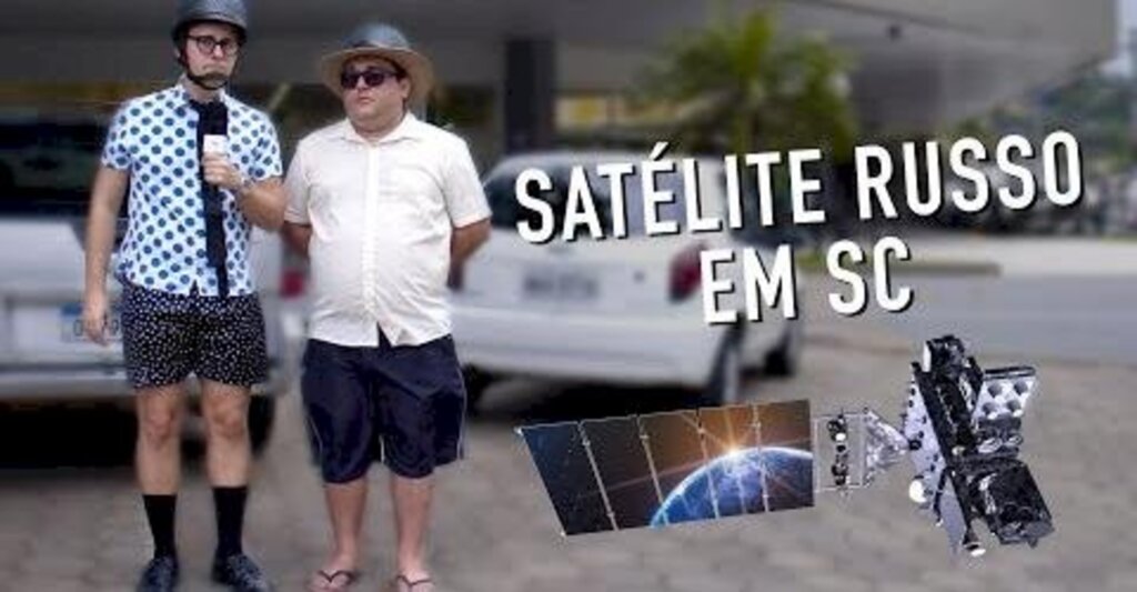 RODEIO NO INDAVÍRUS