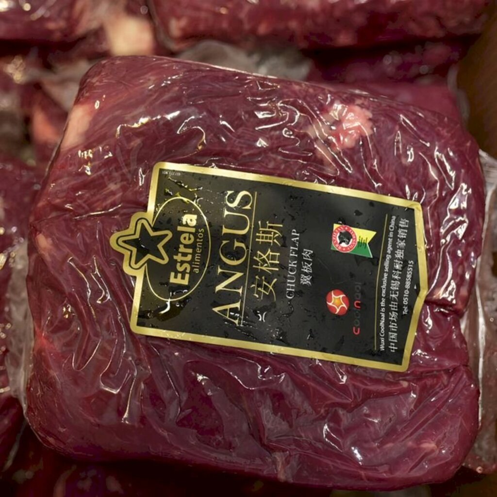 Exportação da Carne Angus Certificada bateu novo recorde em 2020