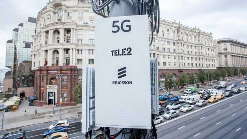 5G deve chegar a 1 bilhão de pessoas já em 2020