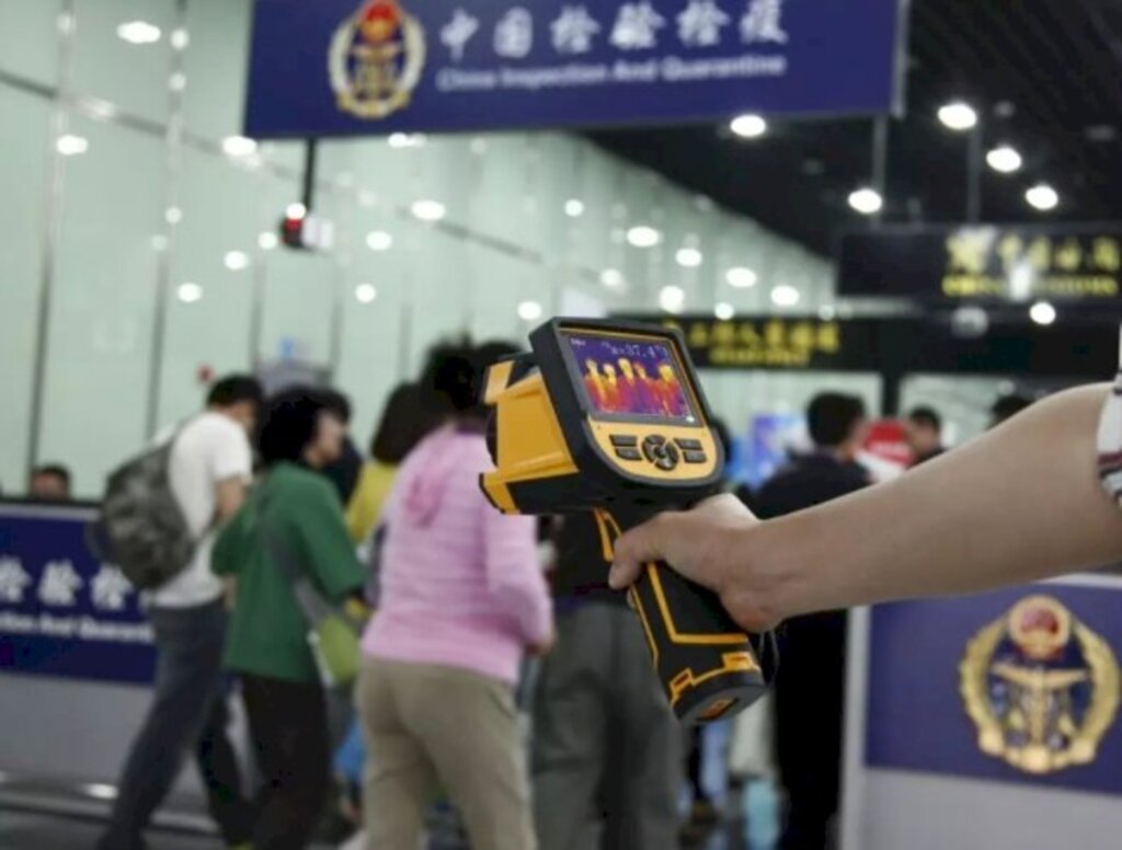 Tecnologia detecta pessoas com febre em aeroportos