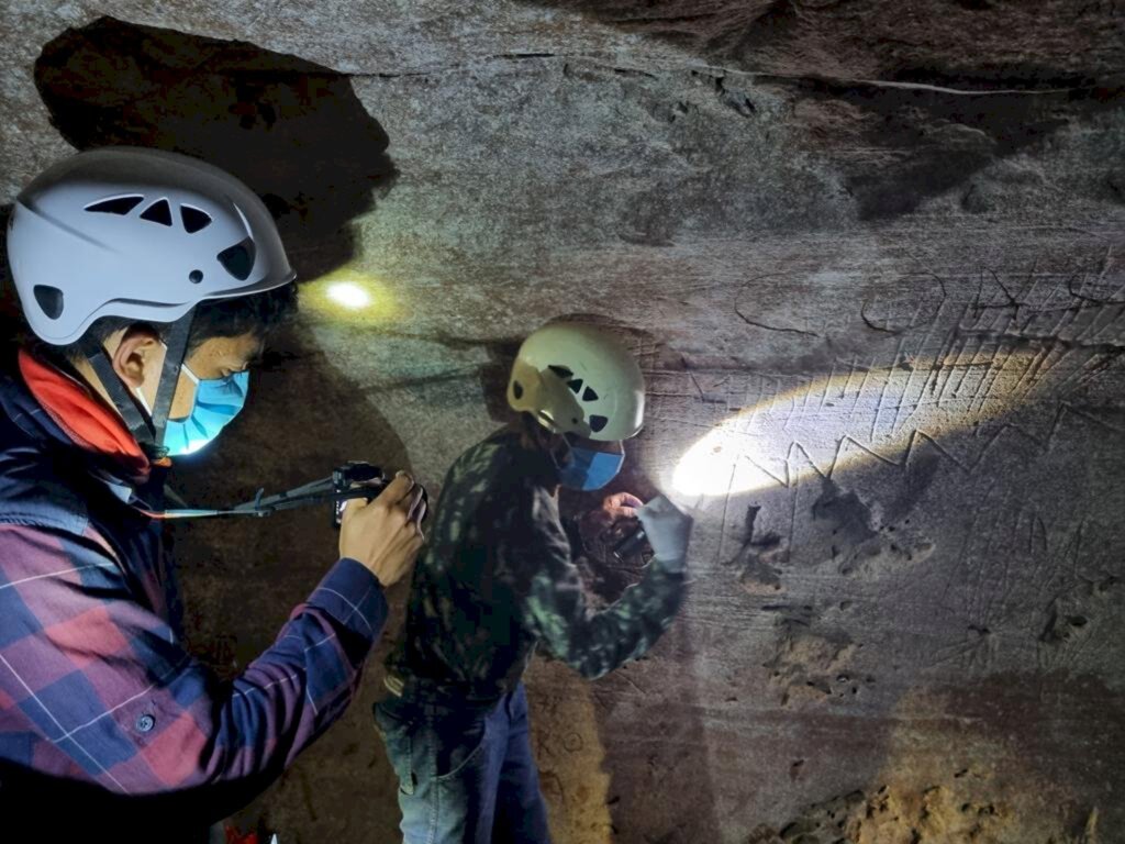 Geoparque foi aprovado na avaliação realizada pela Unesco em novembro - 