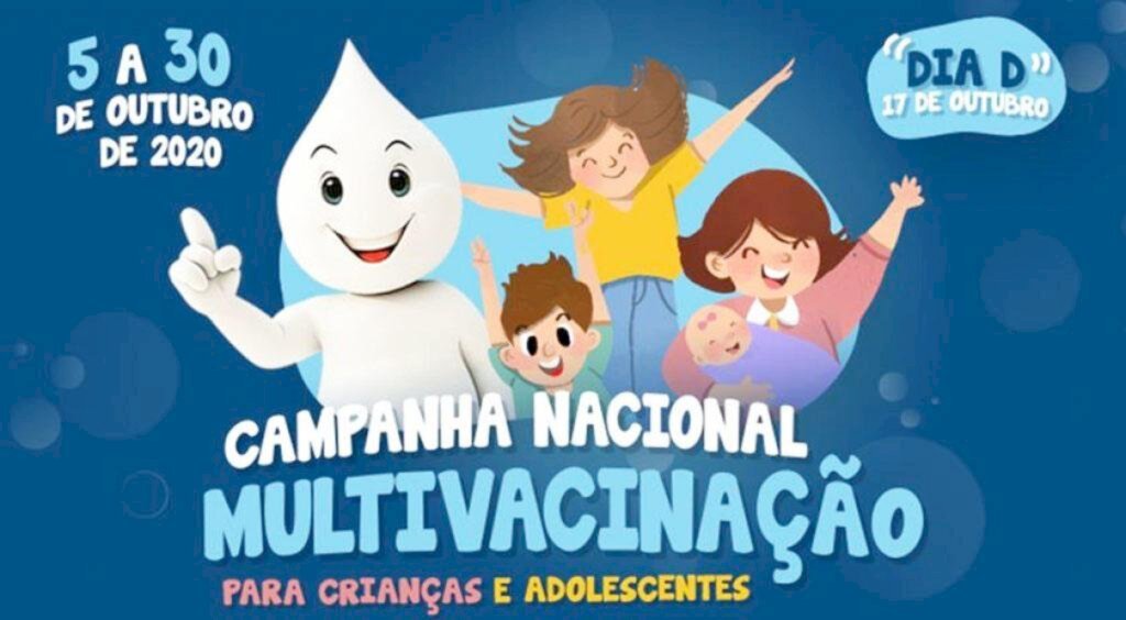 DIA D DE VACINAÇÃO CONTRA  PÓLIO E DE MULTIVACINAÇÃO SERÁ REALIZADA NESTE SÁBADO (17)
