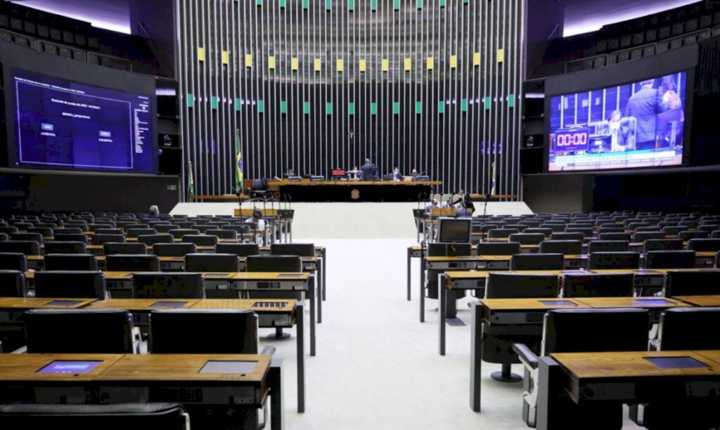 © Najara Araujo/Câmara dos Deputados - 