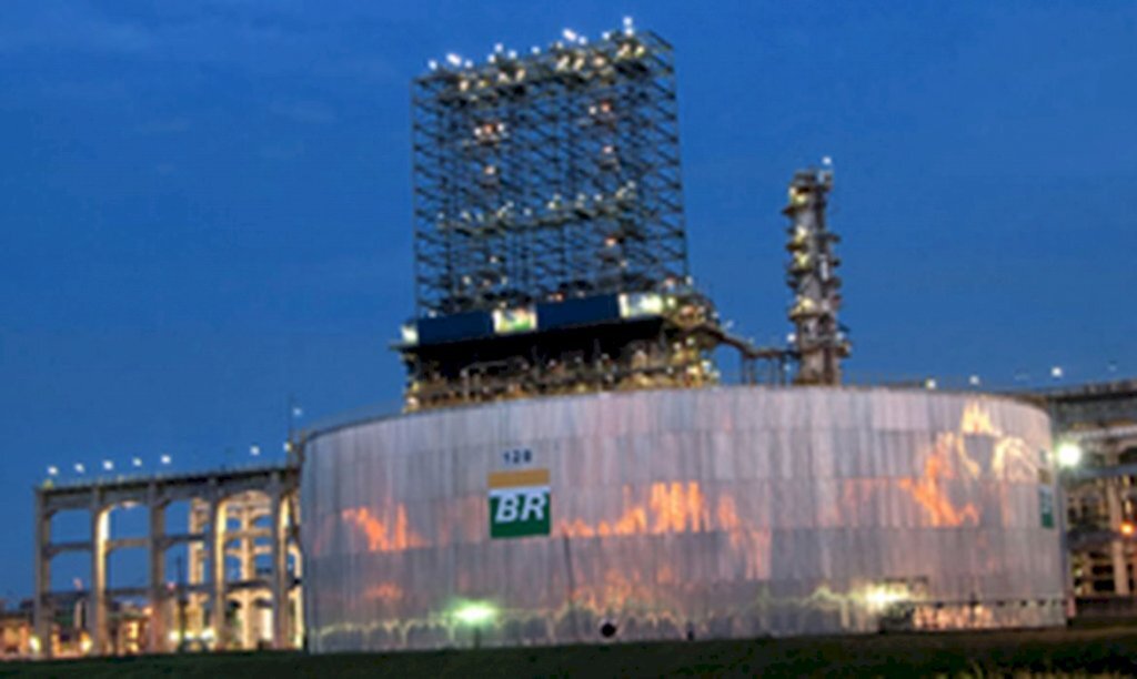 © Divulgação/Petrobras Economia - 