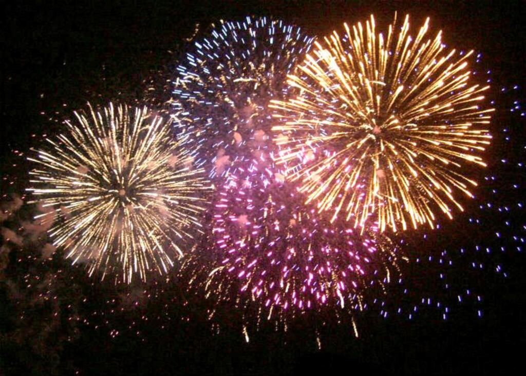 FESTA DE RÉVEILLON 2015/2016