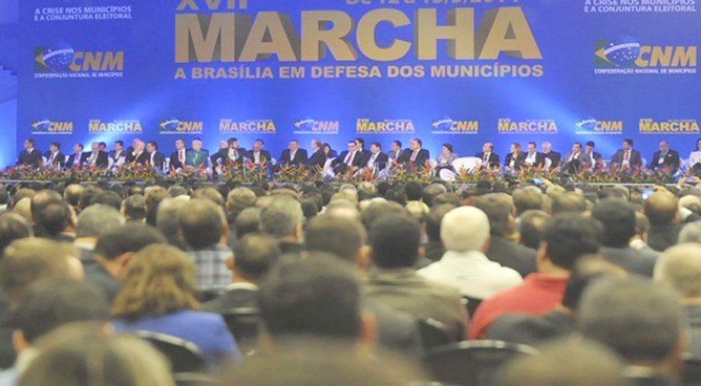 21ª MARCHA EM DEFESA DOS MUNICÍPIOS