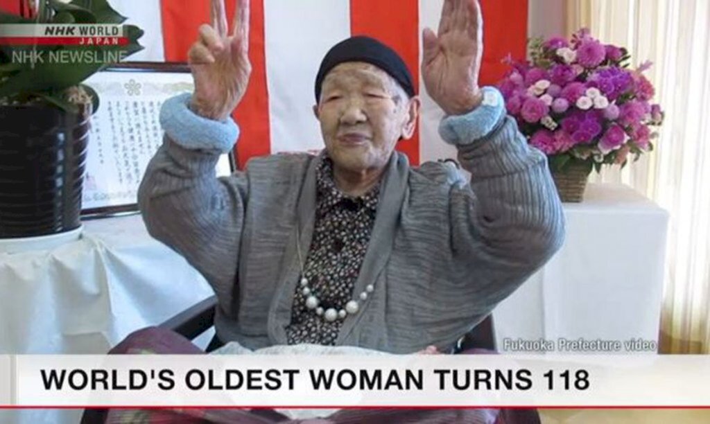 © Reprodução/NHK WORLD JAPAN/Direitos Reservados Internacional - 