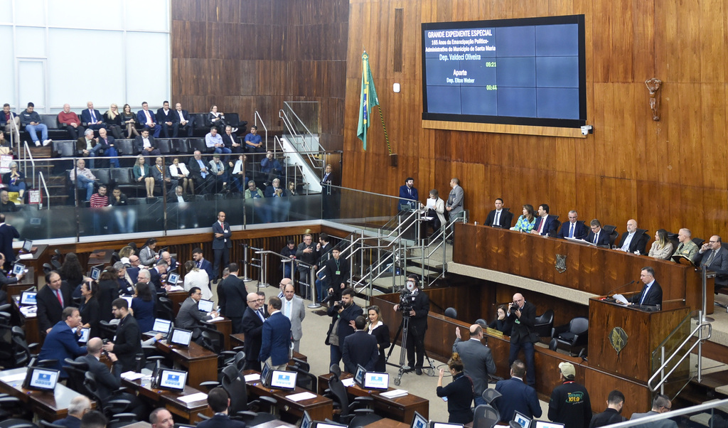 Foto: Christiano Ercolani - Reajuste se restringe aos cargos de juízes e desembargadores, promotores, procuradores e defensores públicos