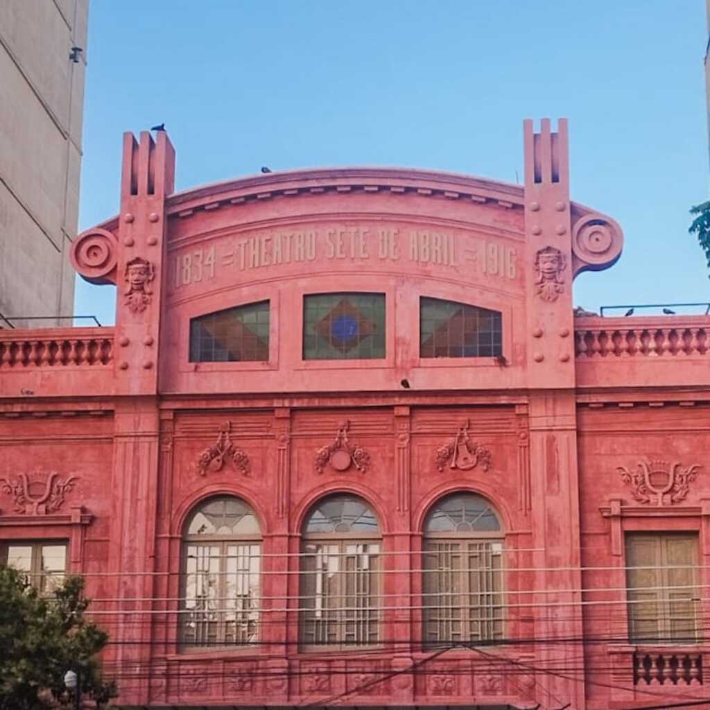 Foto: Perene Patrimônio Cultural - Especial DP - As projeções na fachada do Sete de Abril começam às 18h
