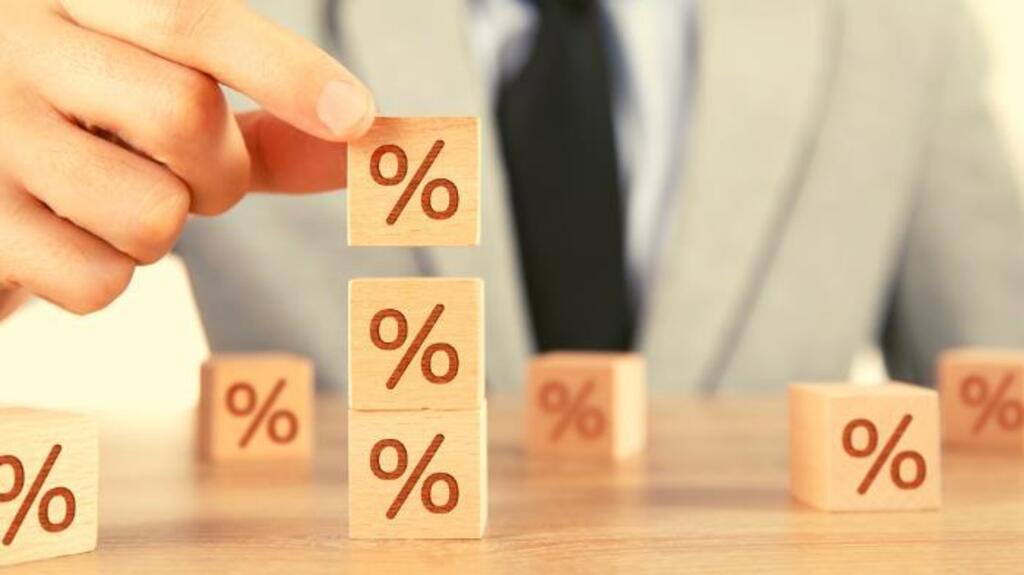 Copom reduz juros básicos da economia