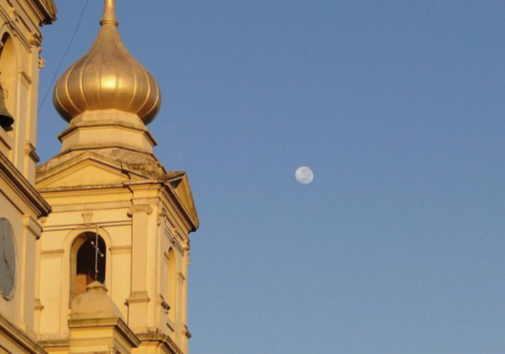 Reprodução FS - Espaço irá funcionar na Catedral de São Sebastião