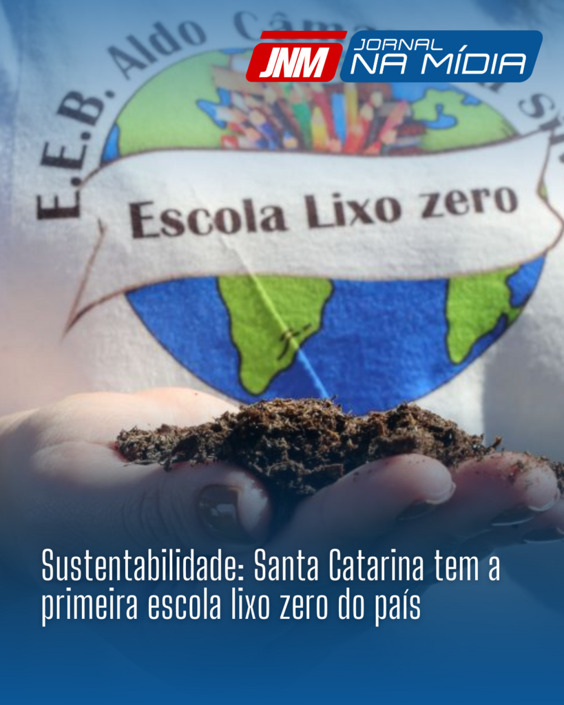 Sustentabilidade: Santa Catarina tem a primeira escola lixo zero do país