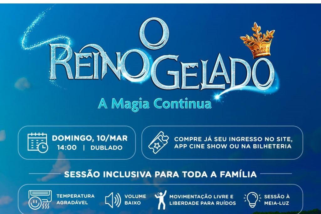 Você sabe o que é uma Sessão Azul no Cine Show?