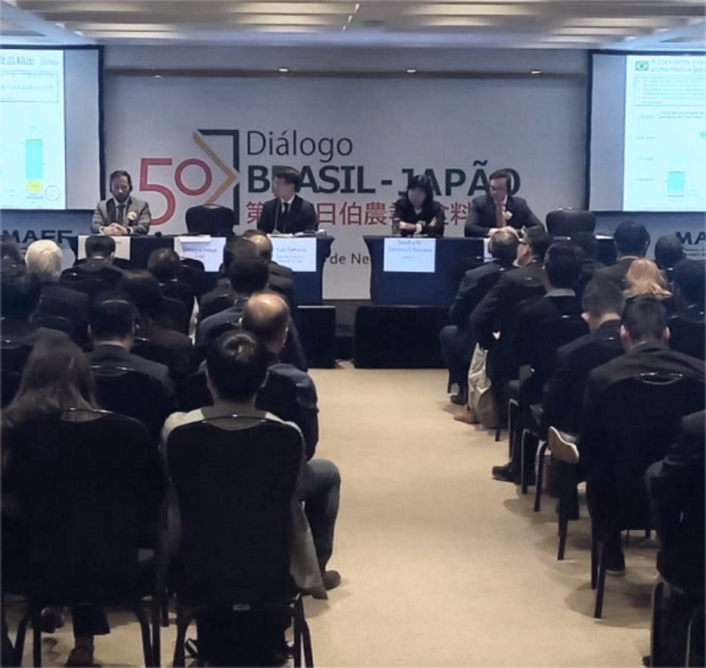 Porto de São Francisco participa de evento de negócios entre Brasil e Japão